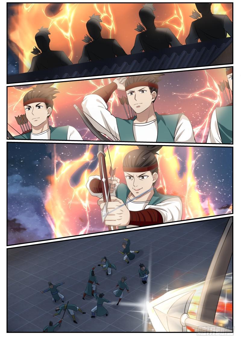 374 这……就是夺嫡？！7