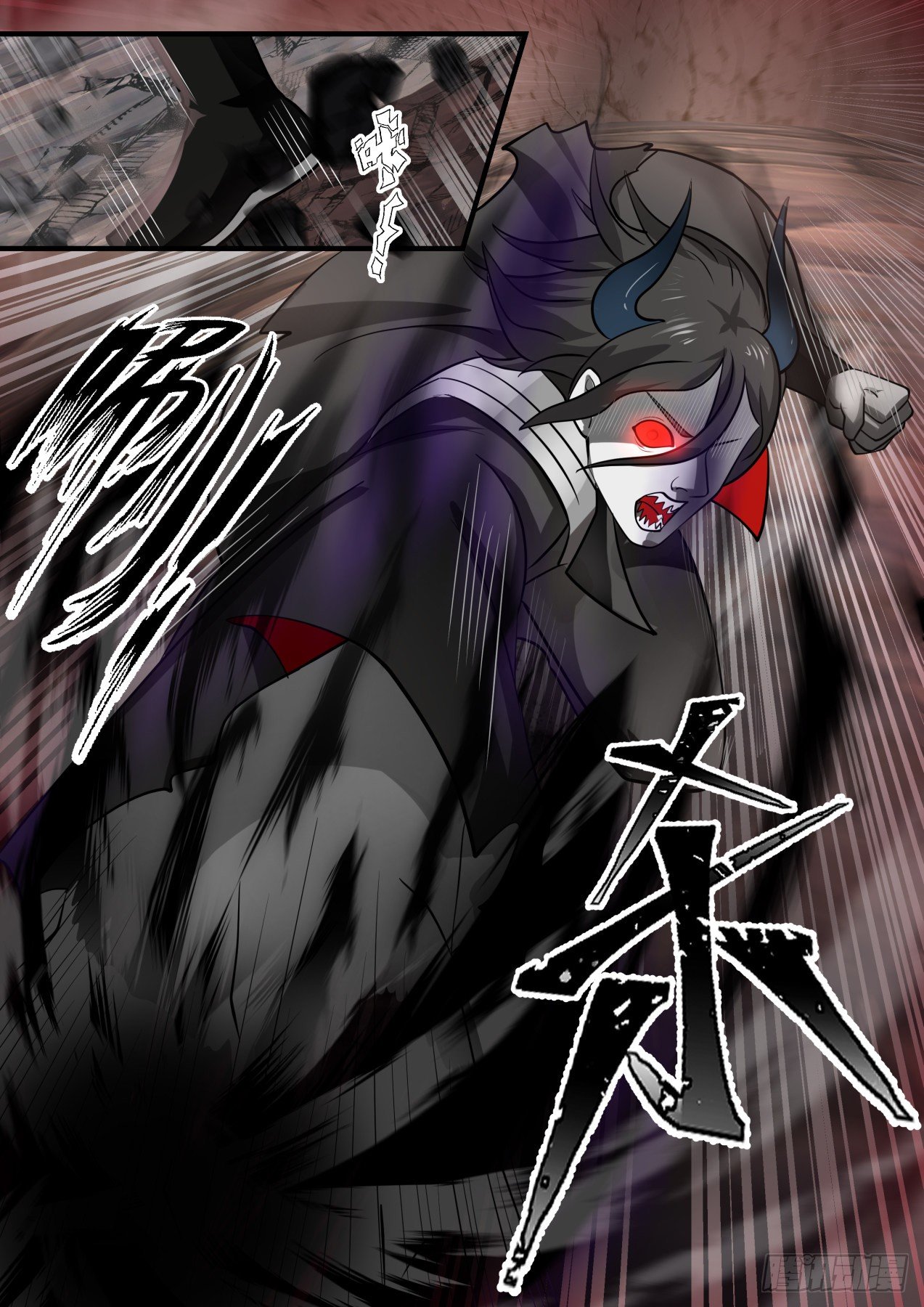 1793 魔人再现12