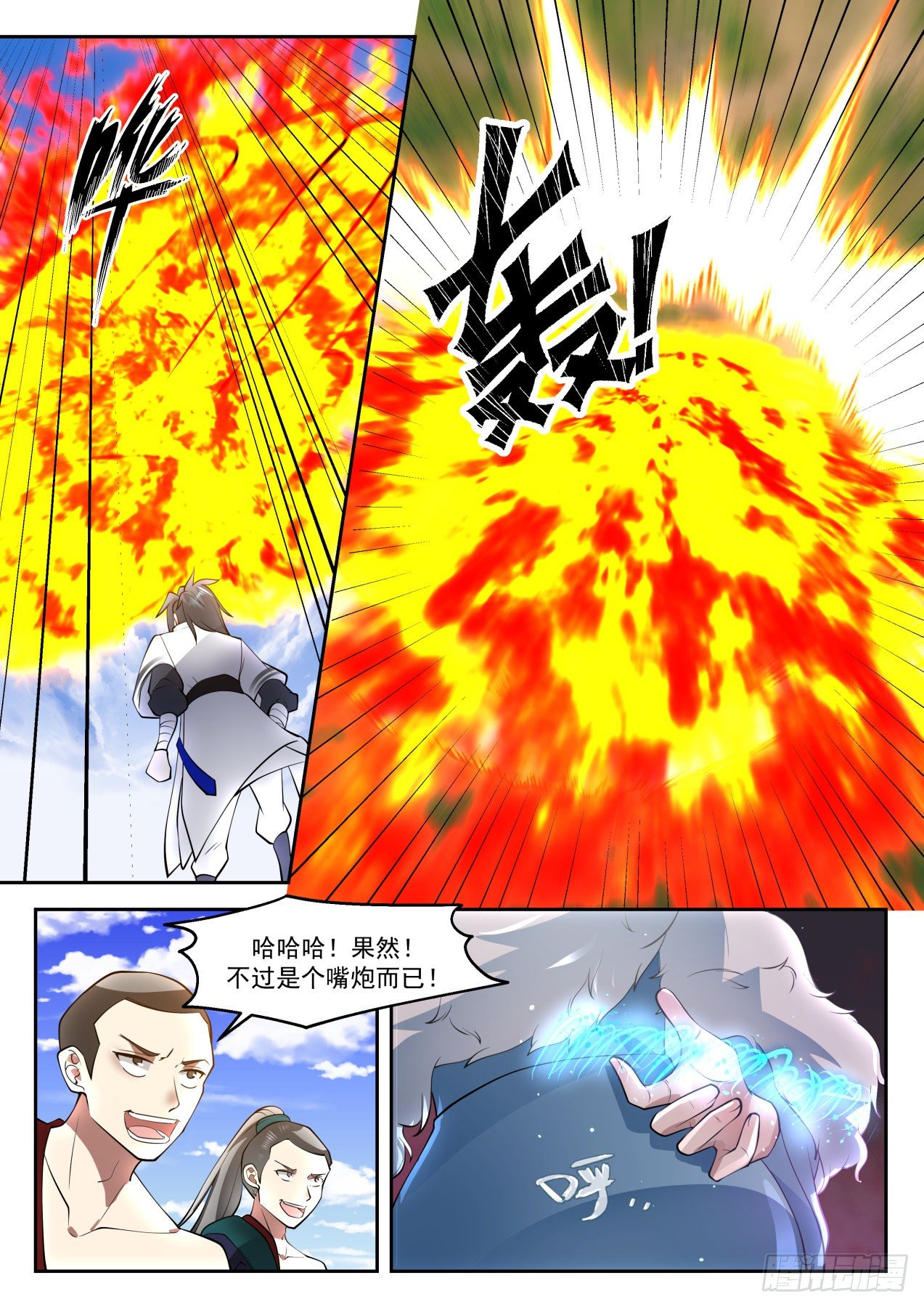 1315 公平的提议3
