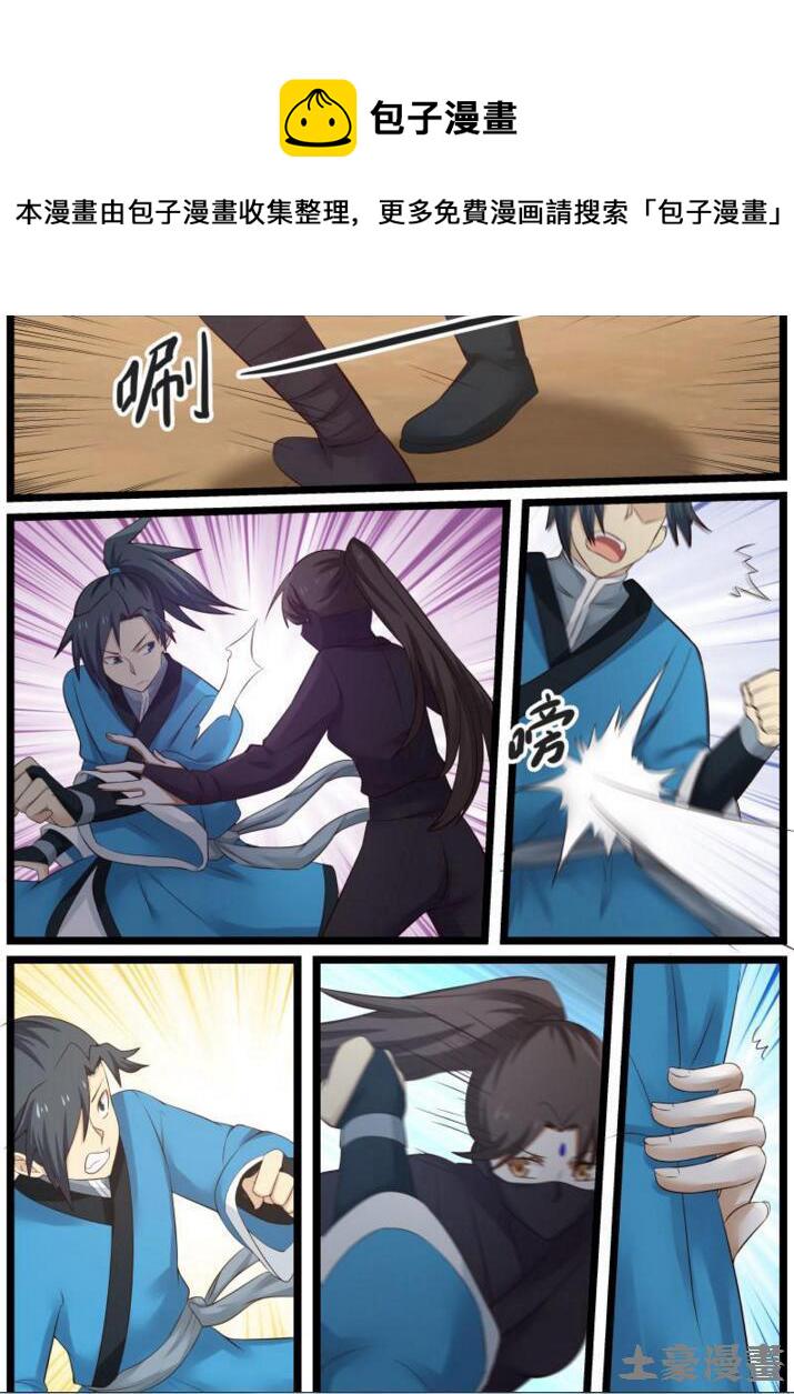 49 开元境5