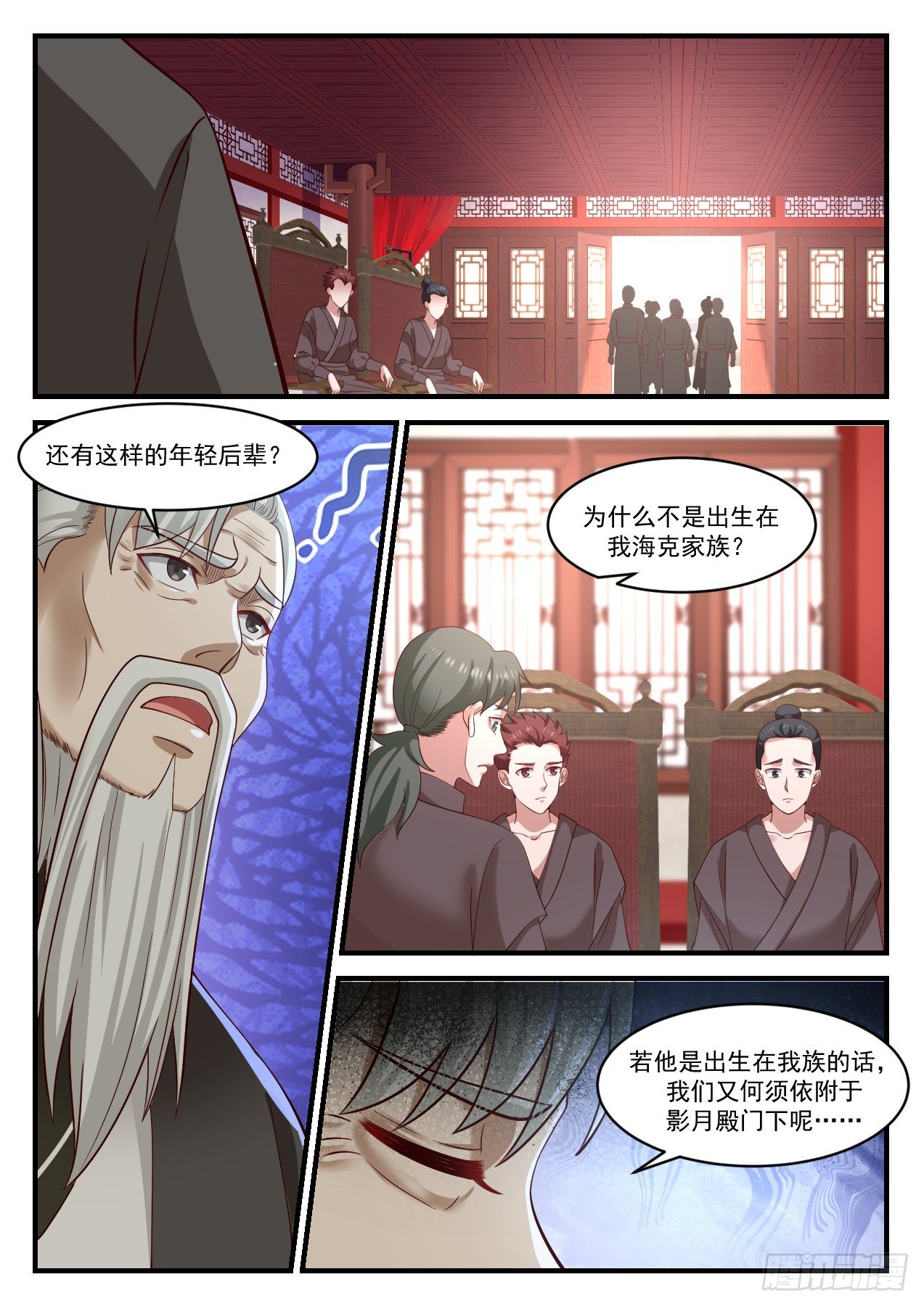 1024 这是在说笑吗？9