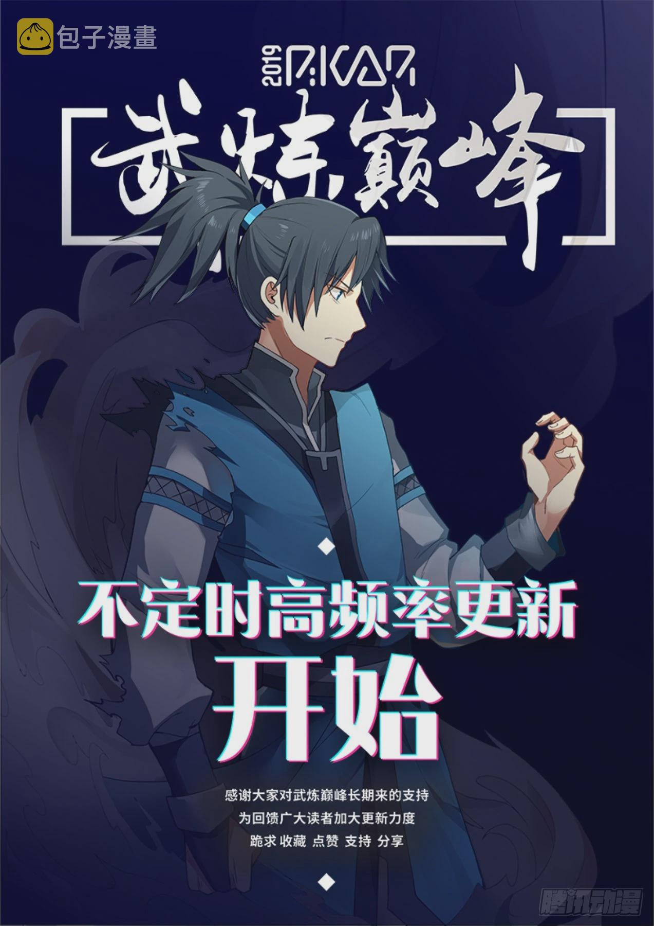 639 大礼13
