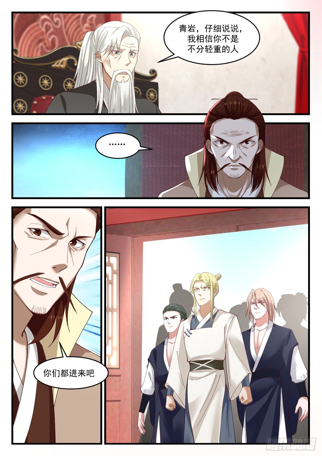 1024 这是在说笑吗？6
