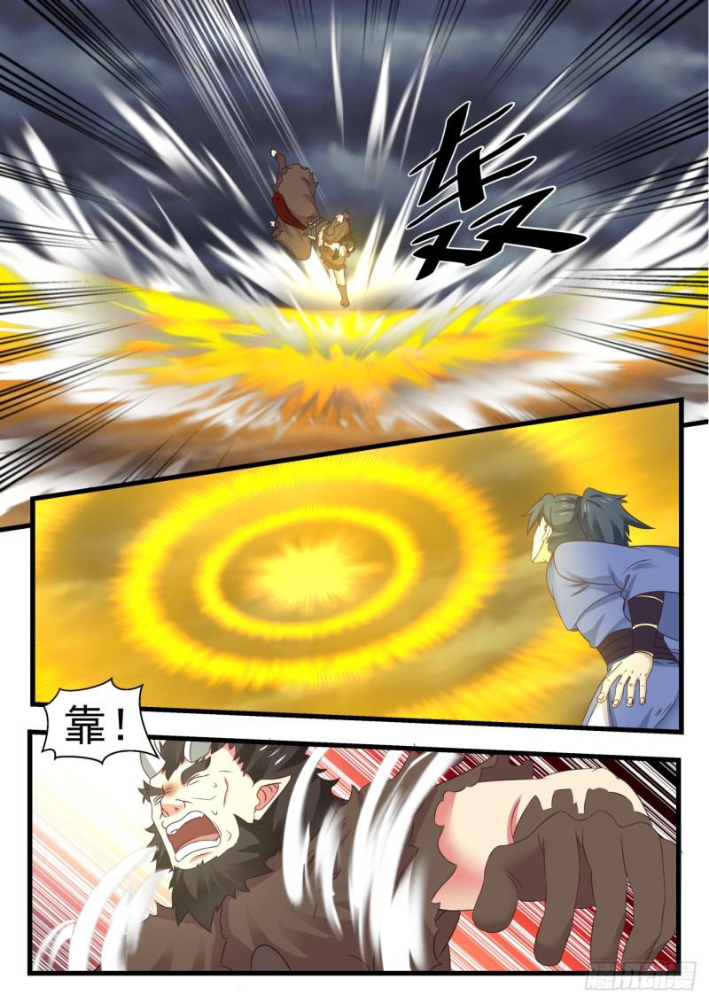 532 天行宫7