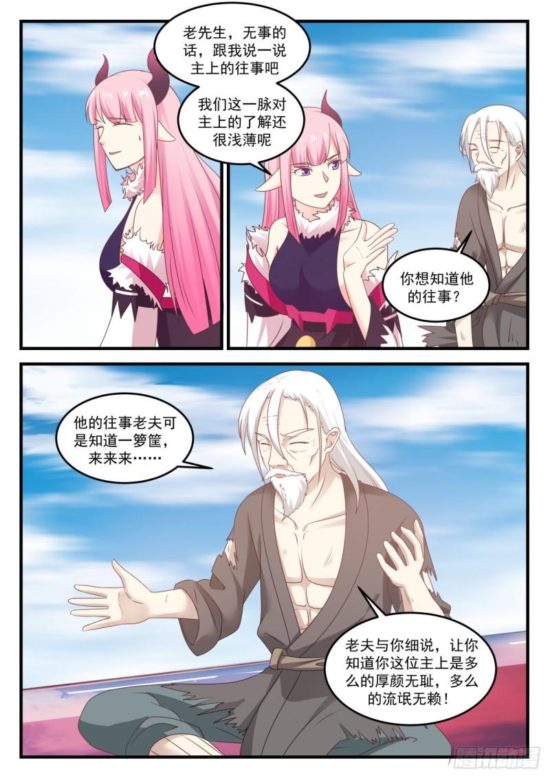 773 养老5