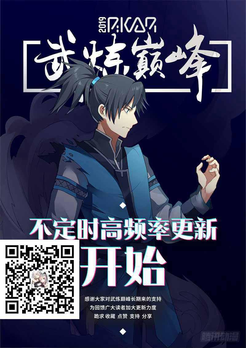 267 找人？13