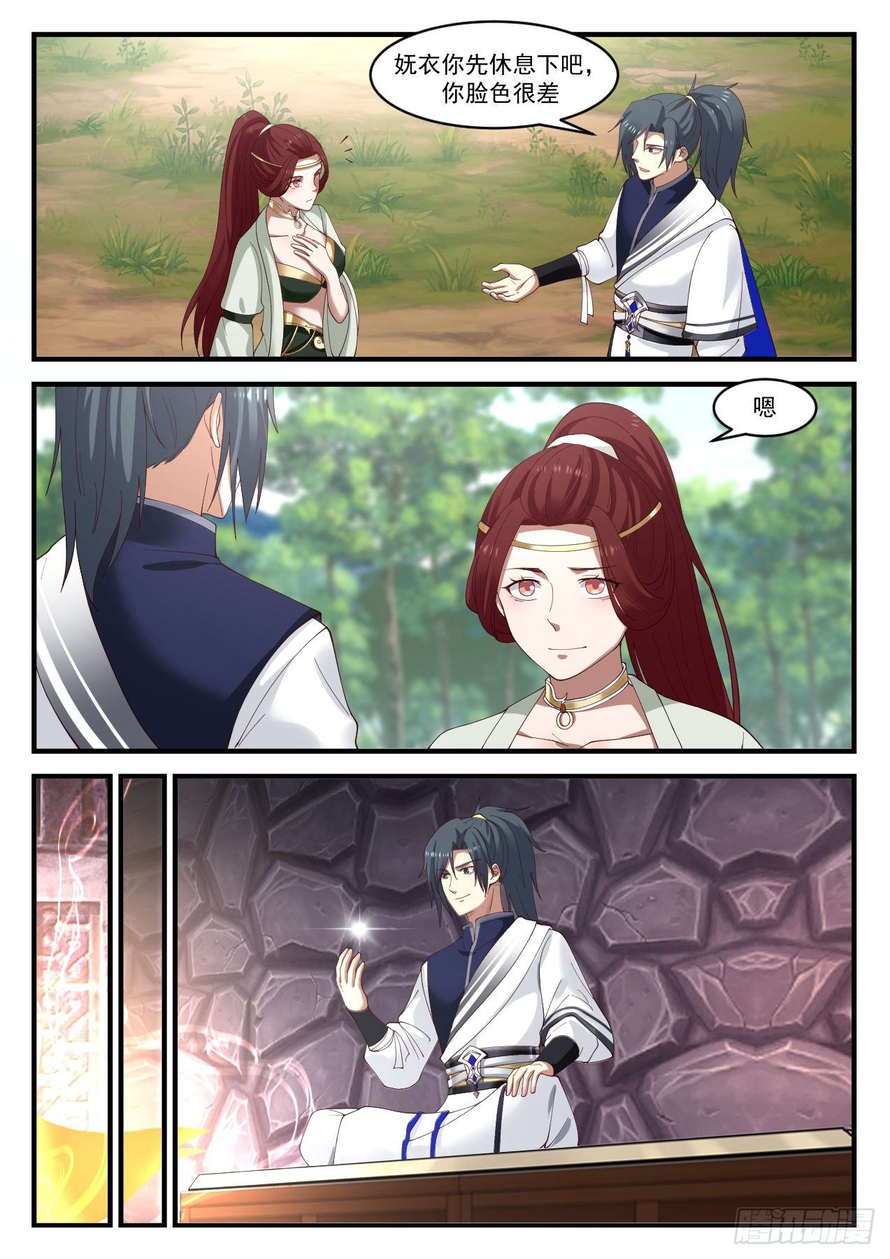 1024 这是在说笑吗？2