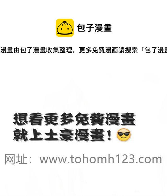 141 门派之威15
