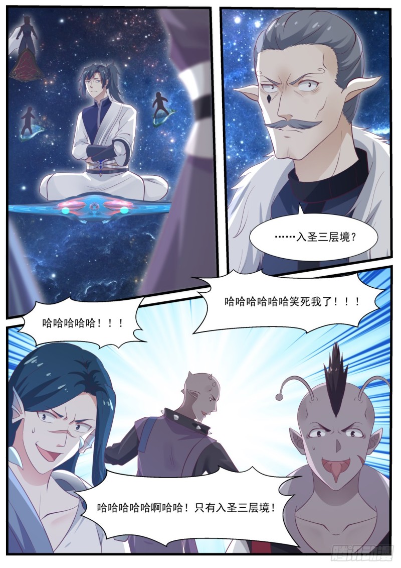 971 似乎很开心11