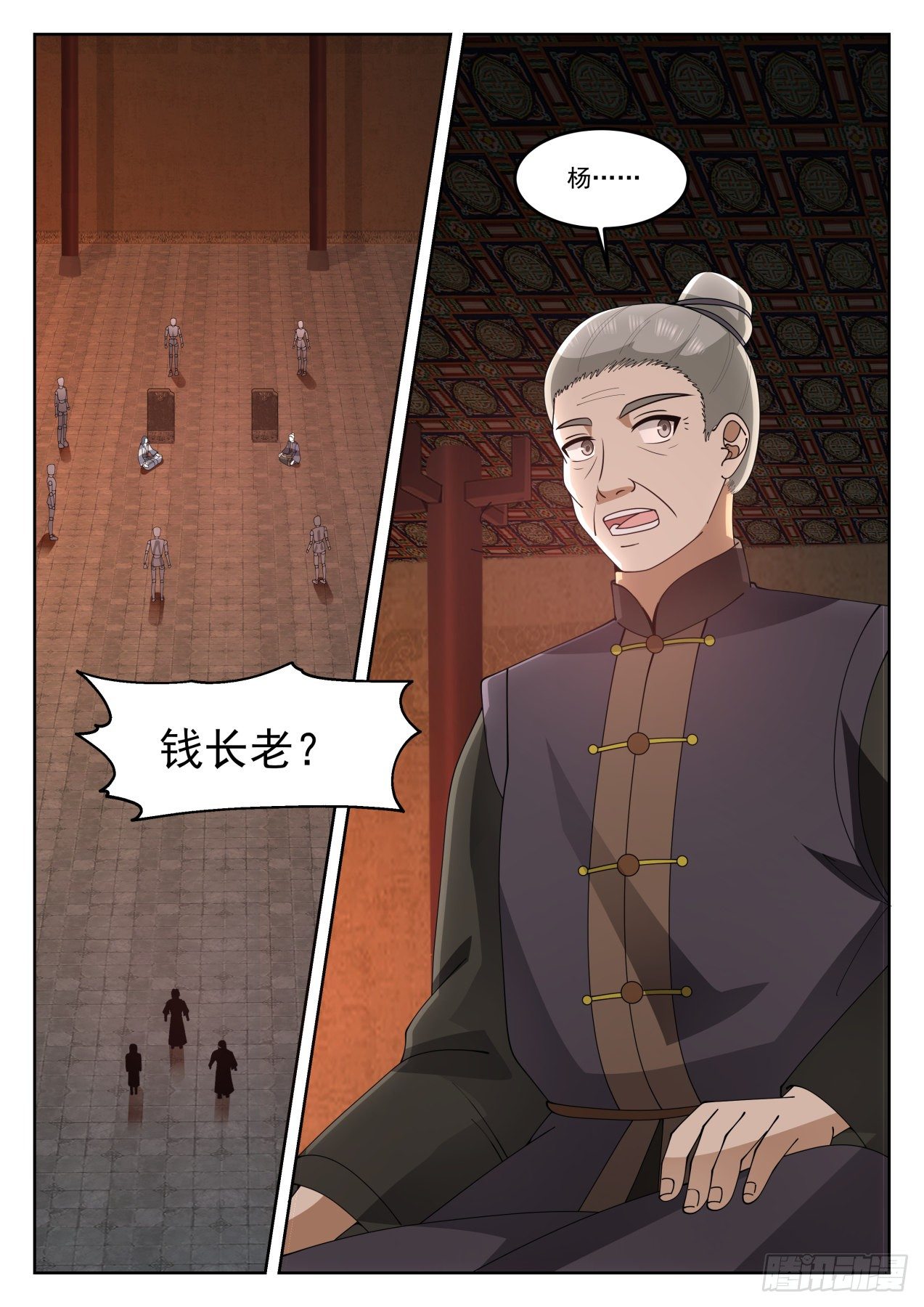 1260 玉手再现6
