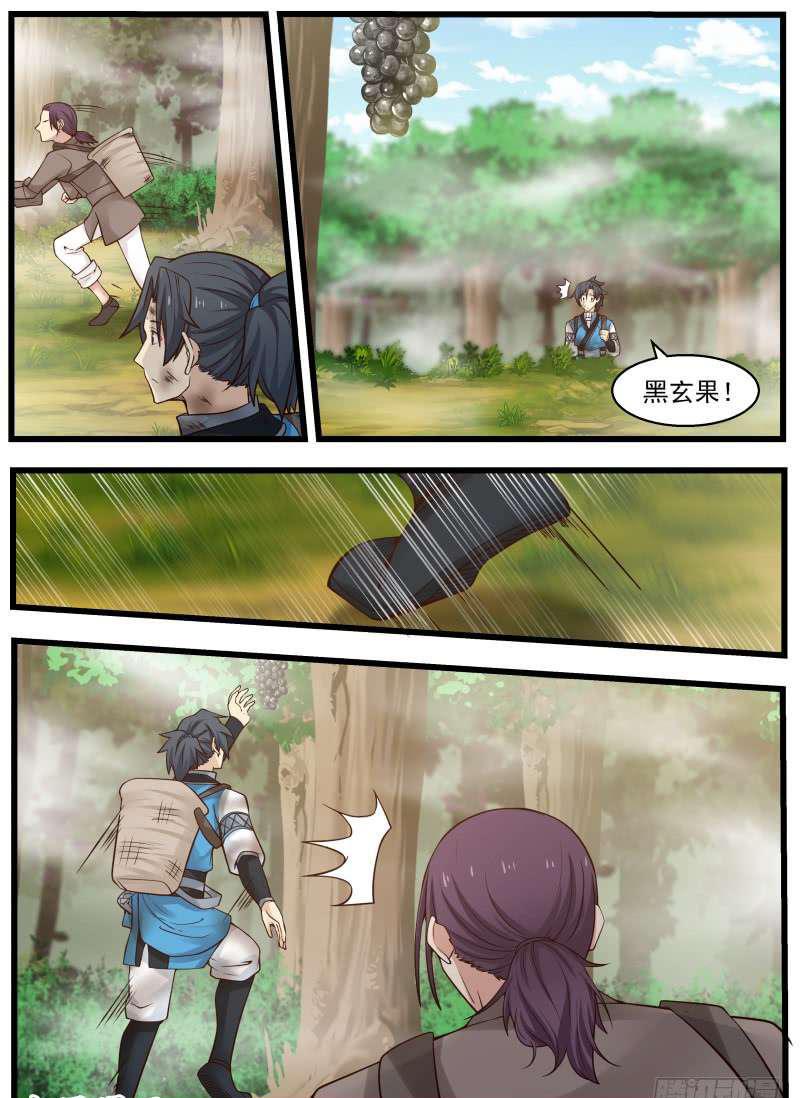 102 药岛5
