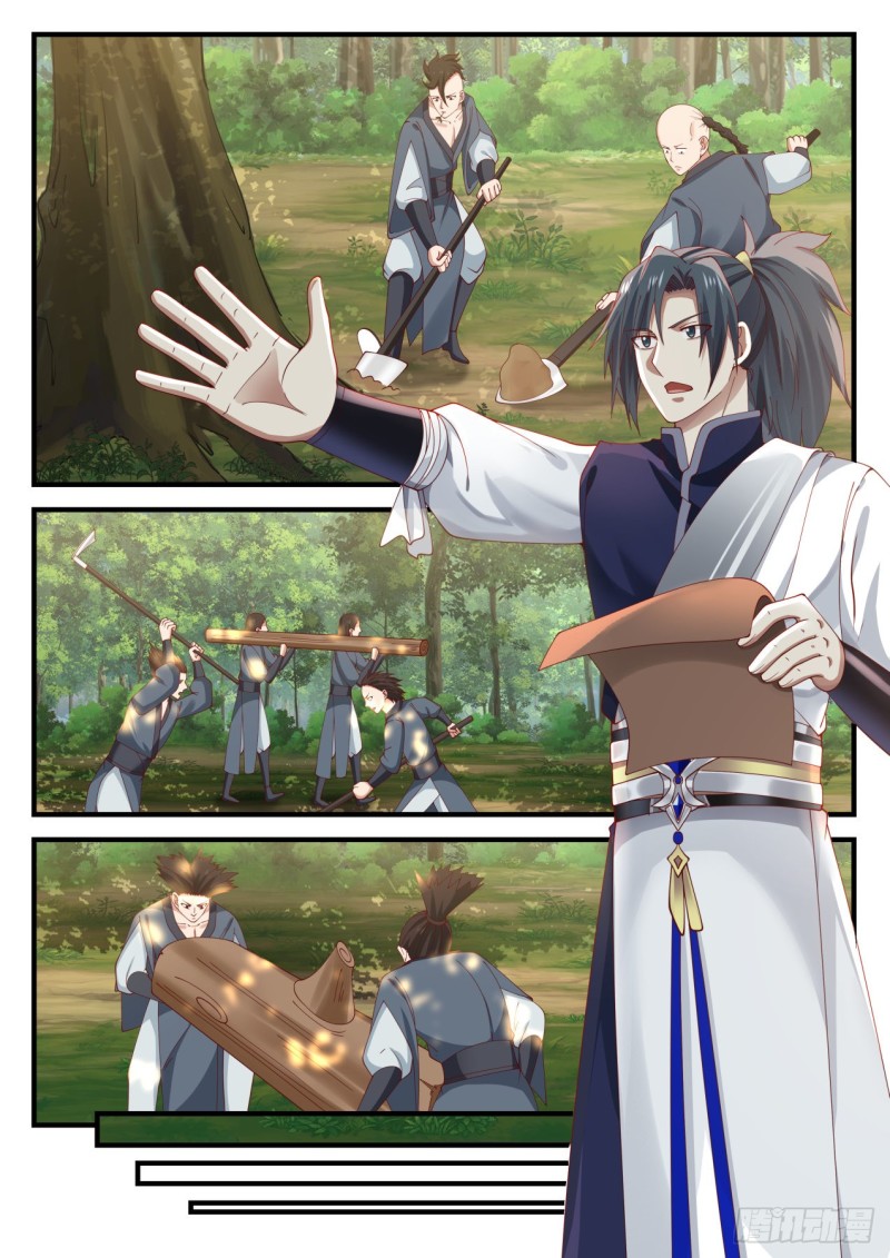 995 我可以住在这里？2