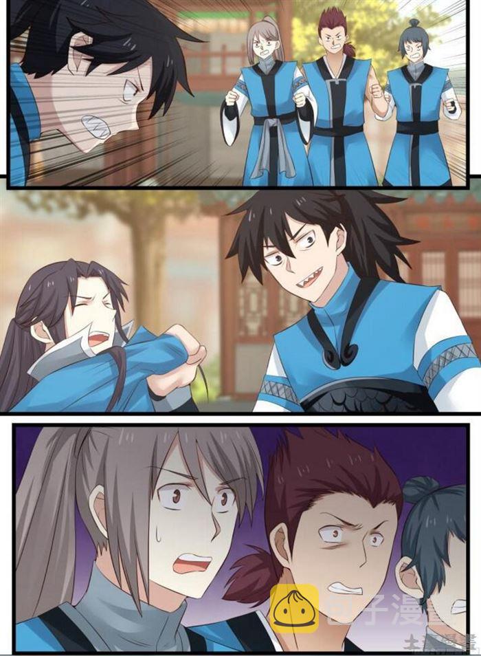 51 魏庄13