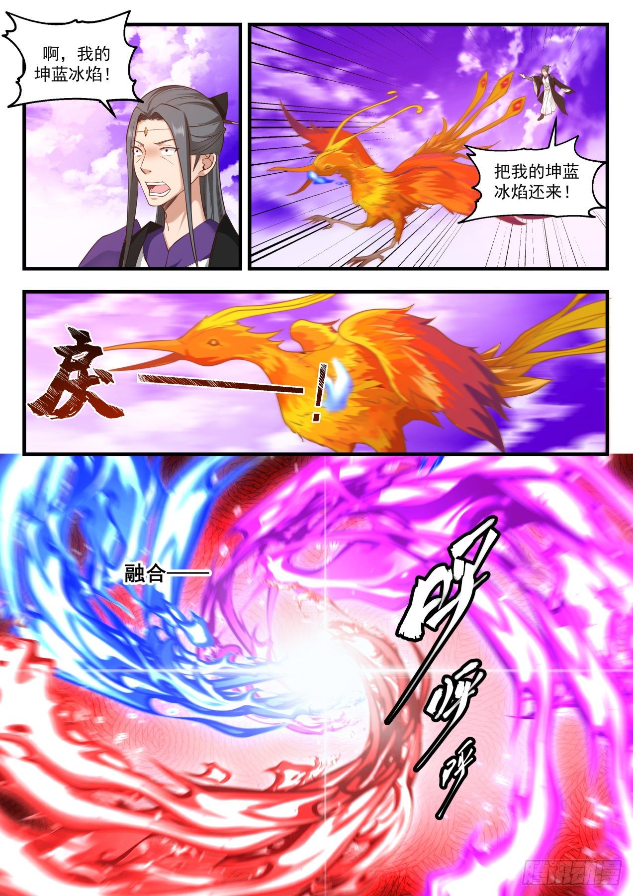 1526 想学我教你1
