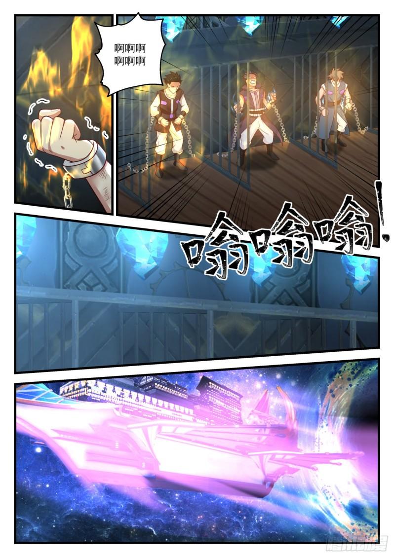 858 走一步算一步7