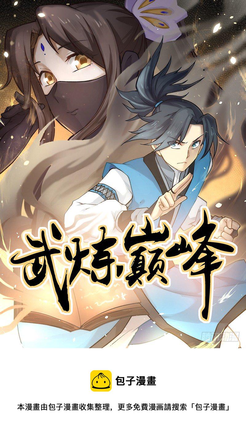 15 唱双簧0