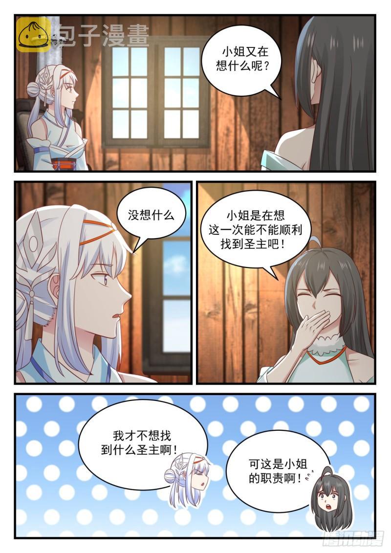 701 海上大船10