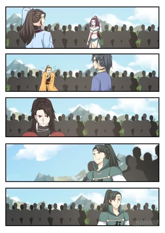 410 抢5