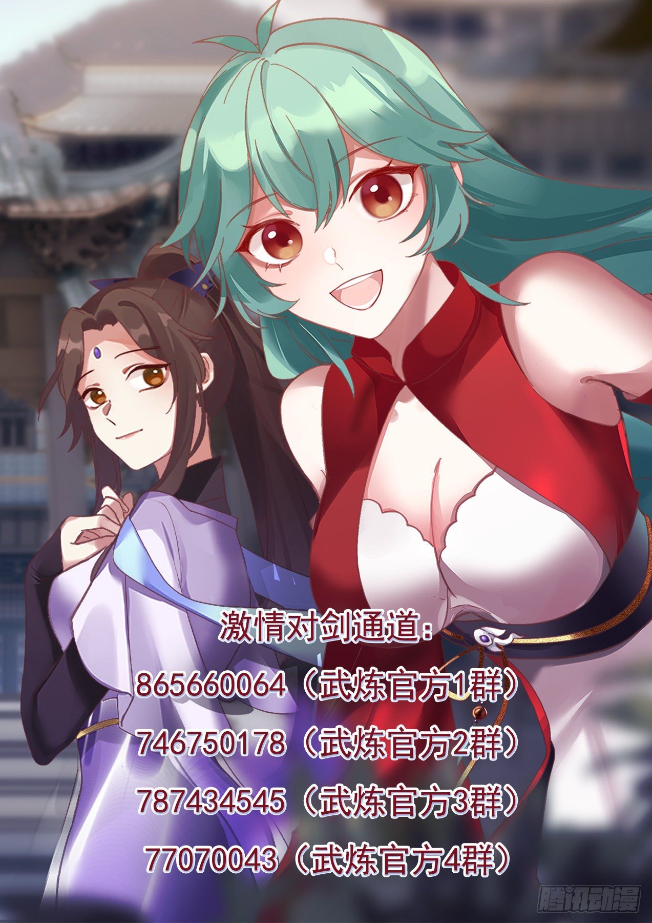 1329 荒岛13