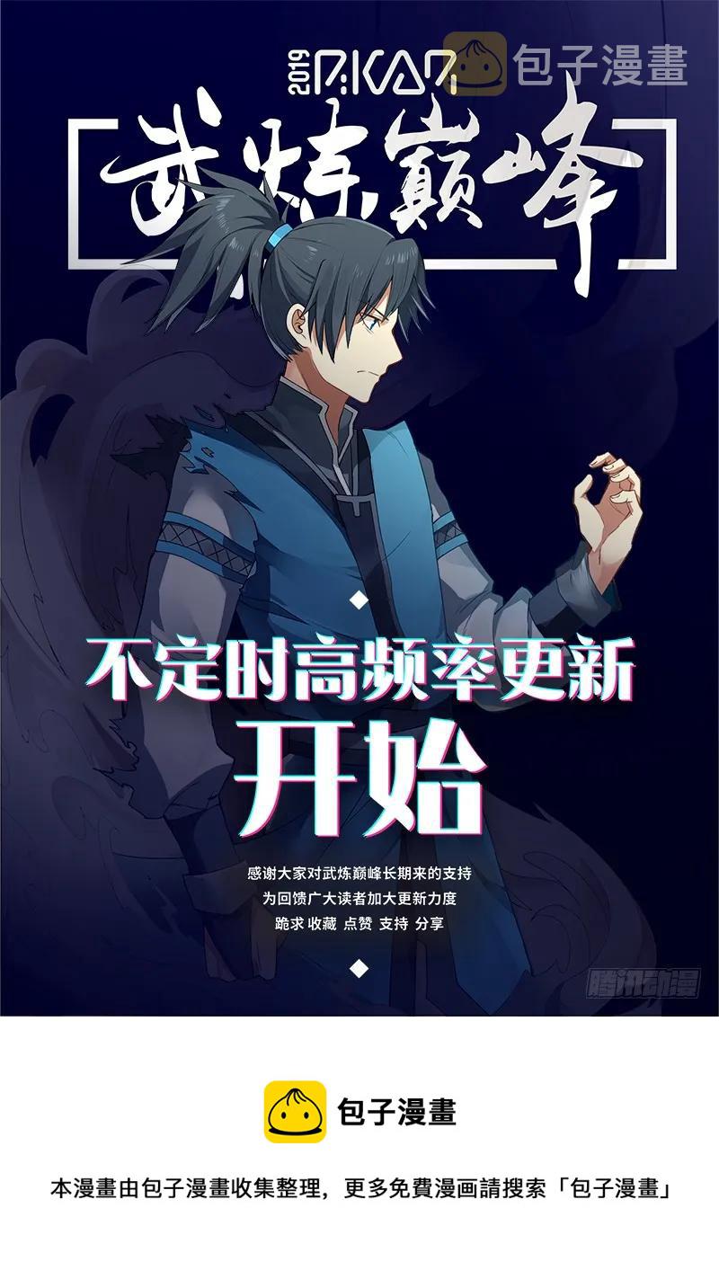 292 姐姐带你回家！13
