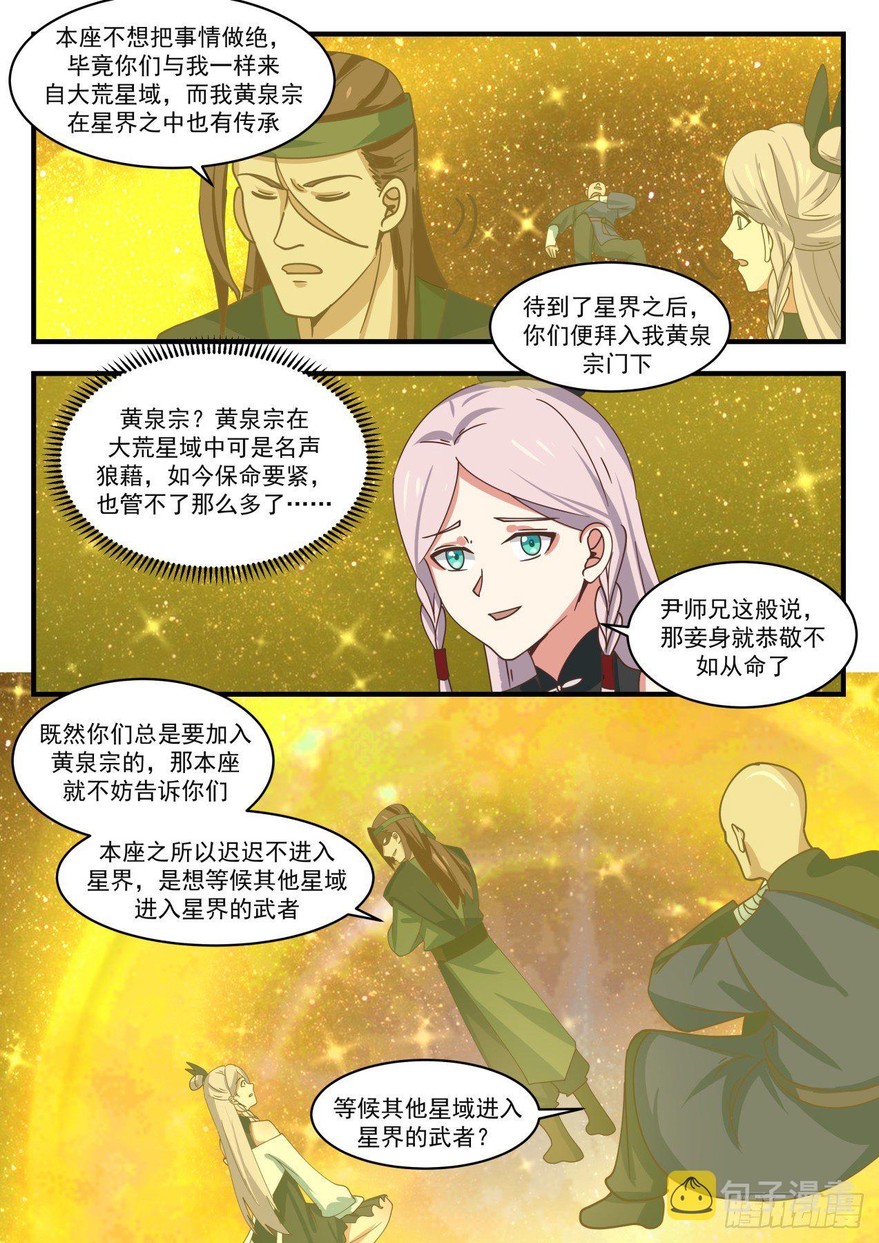 1555 变化9