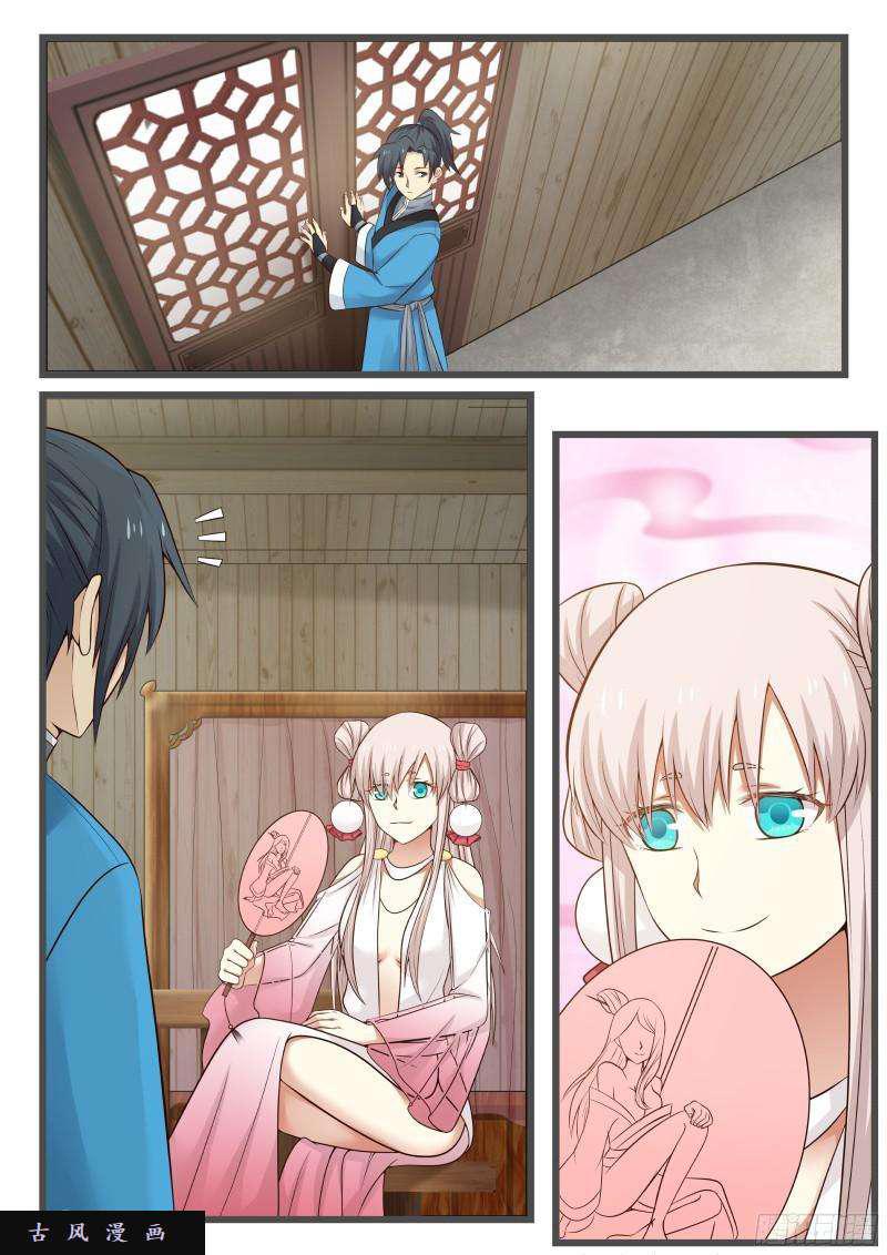 42 千娇百媚13