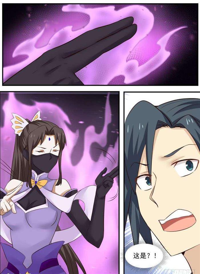 68 封10