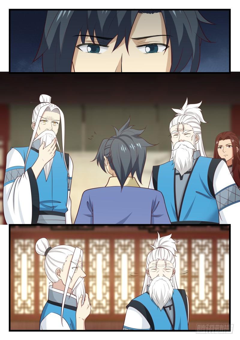 490 还你们自由1