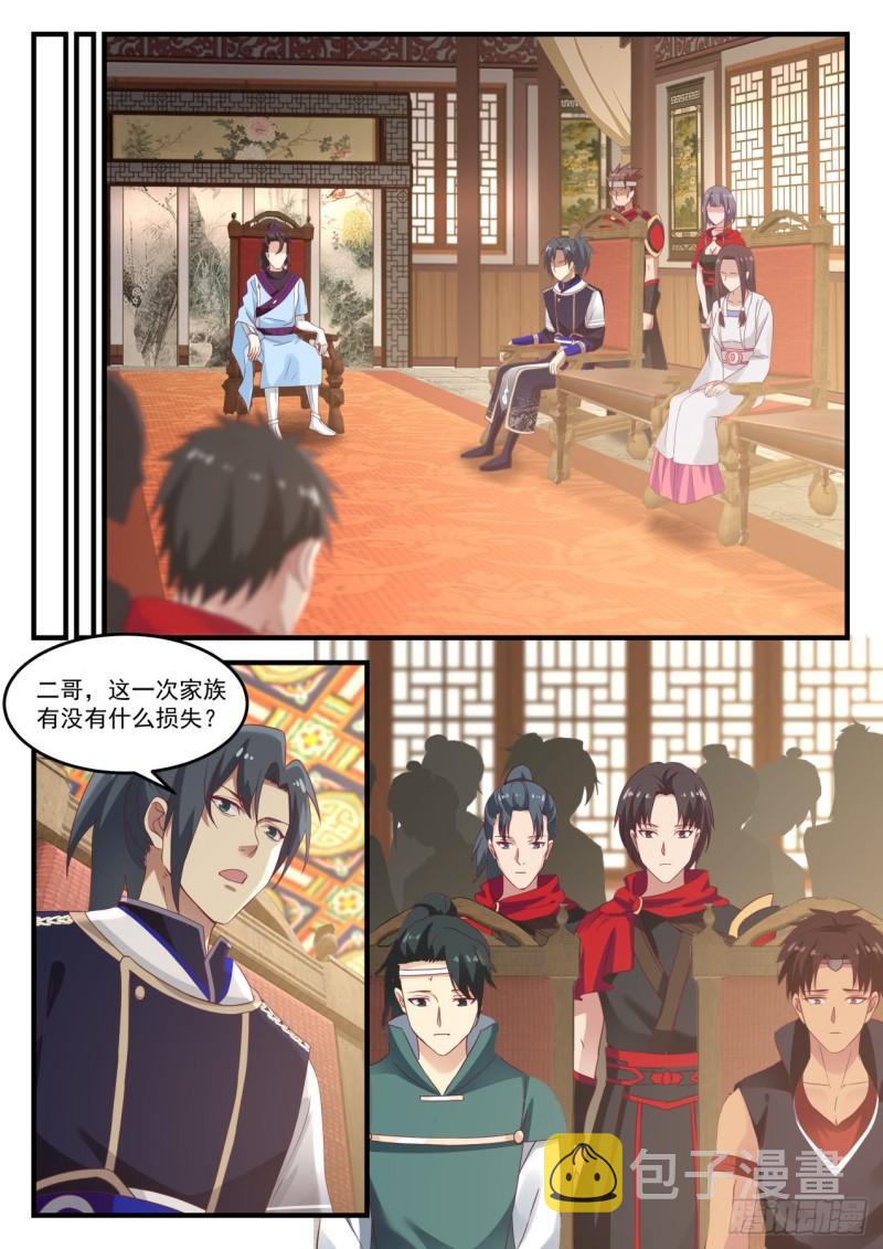 795 原来是母亲啊12