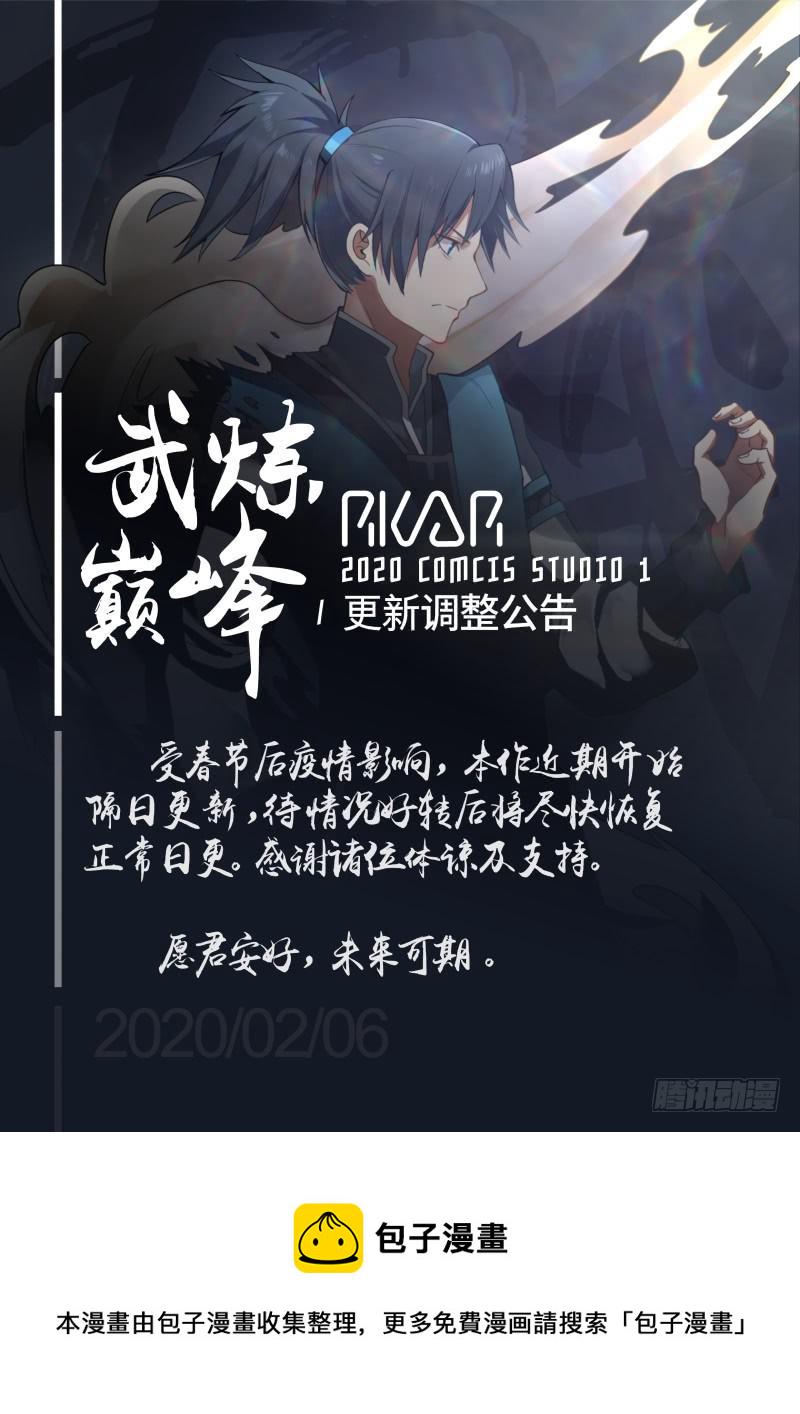 473 意境13