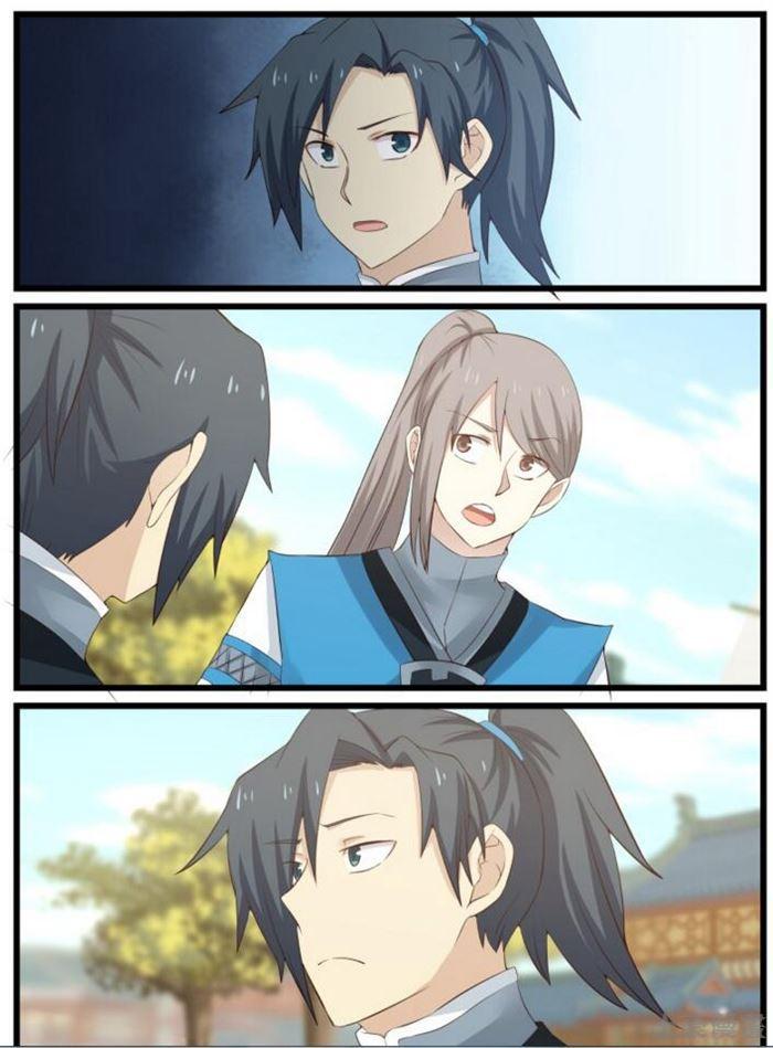 51 魏庄6