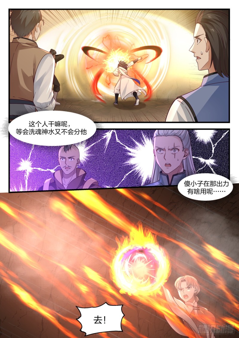 1095 进去泡1