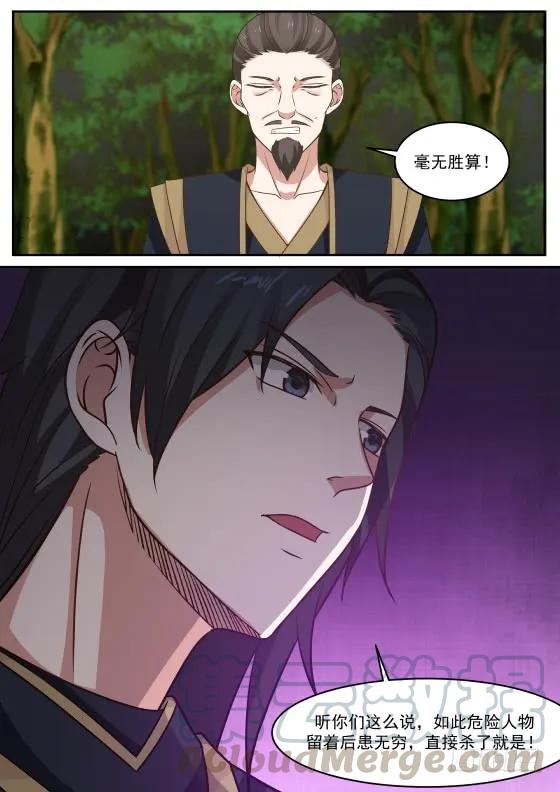 298 想死还是想活10