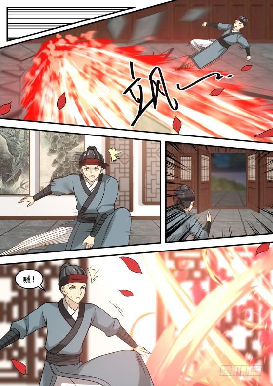 342 接管竹节帮7
