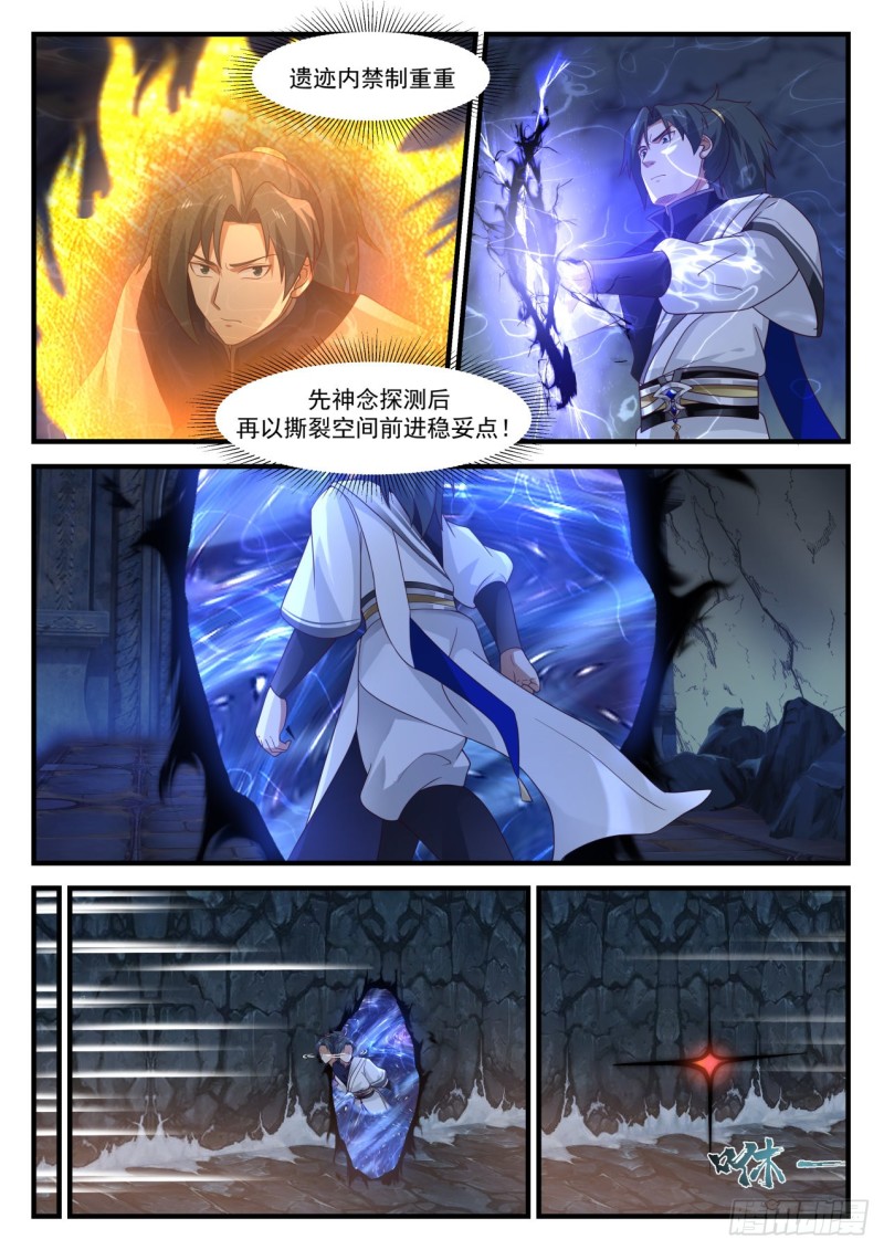 940 帮我一把！2