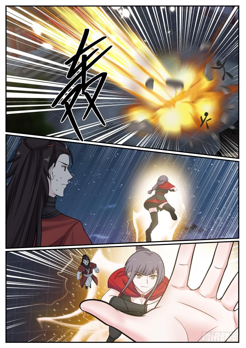 374 这……就是夺嫡？！9