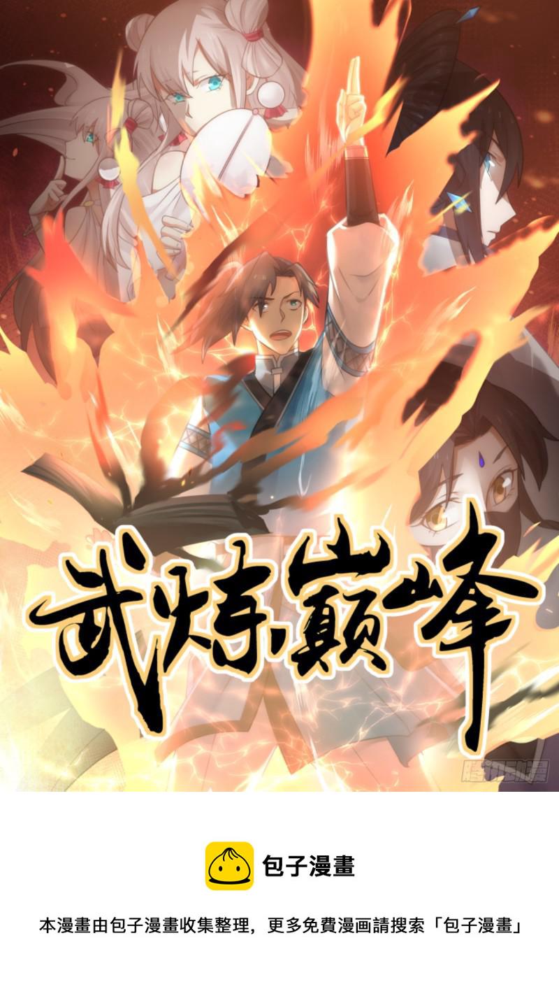 517 却之不恭0