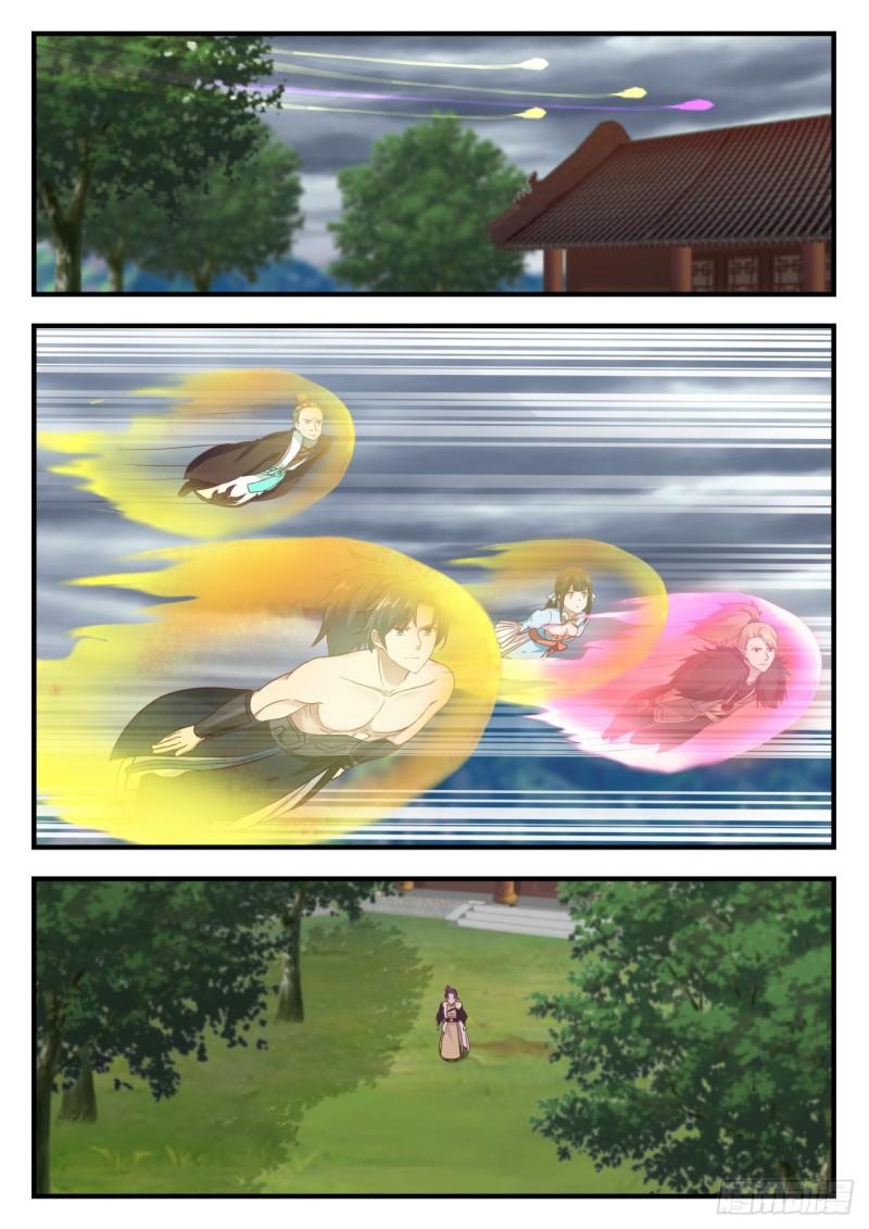 656 疑惑重重5