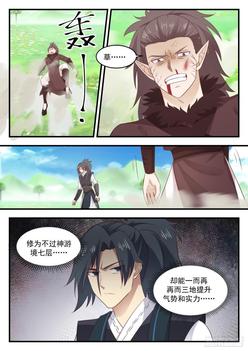 622 全部一起上吧4