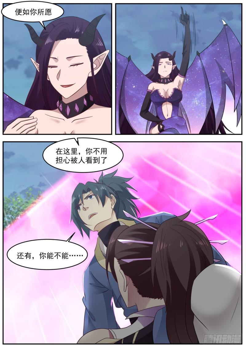 605 两个都选行不行？11
