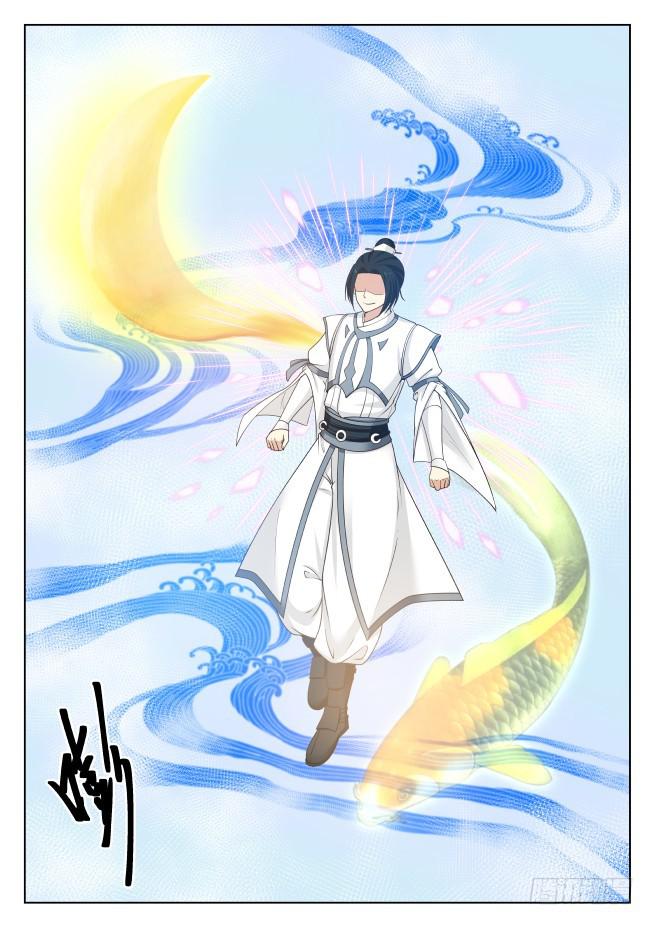 416 我来试试6
