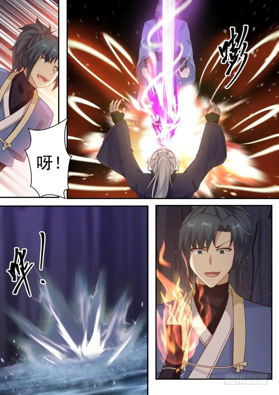 279 命悬一线9