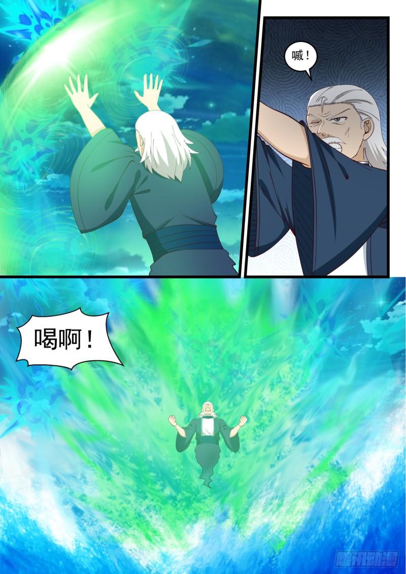 512 春风细雨,潜入无声10
