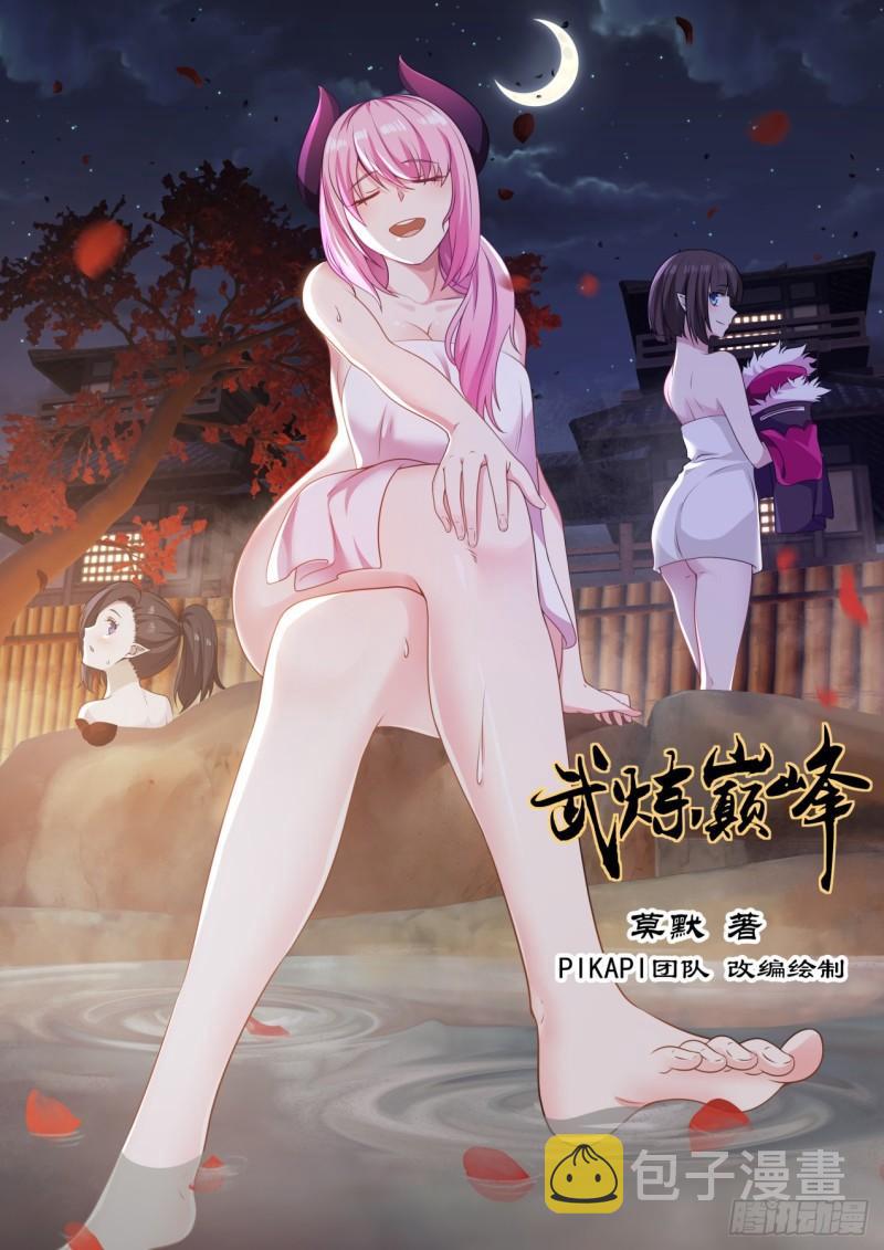 765 这东西卖不卖0