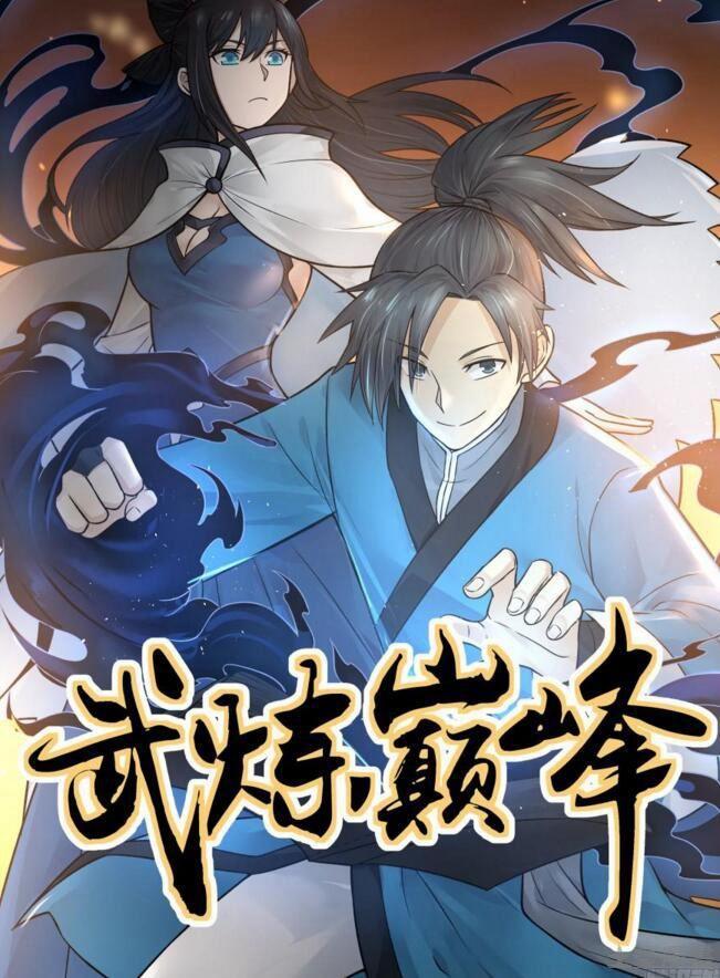 51 魏庄0