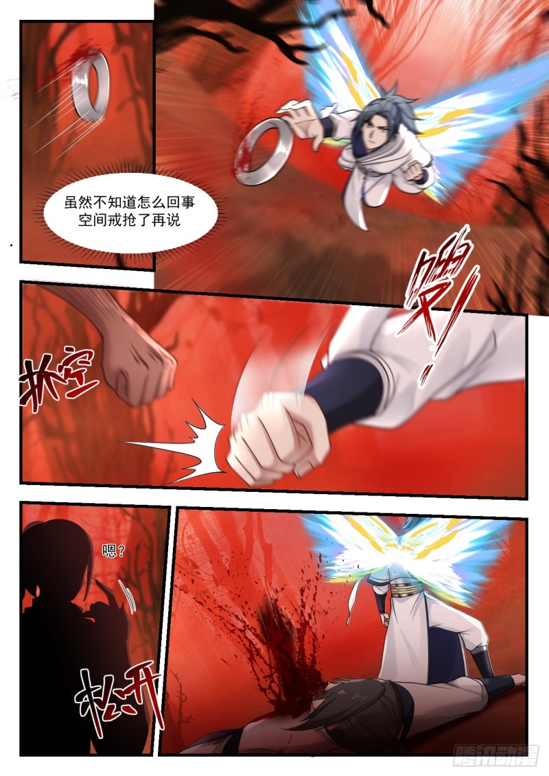 1131 红烛台8