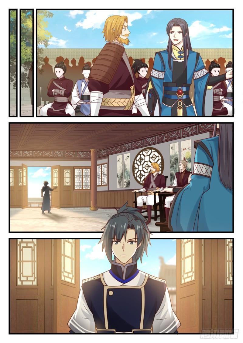 792 杀一个出出气5