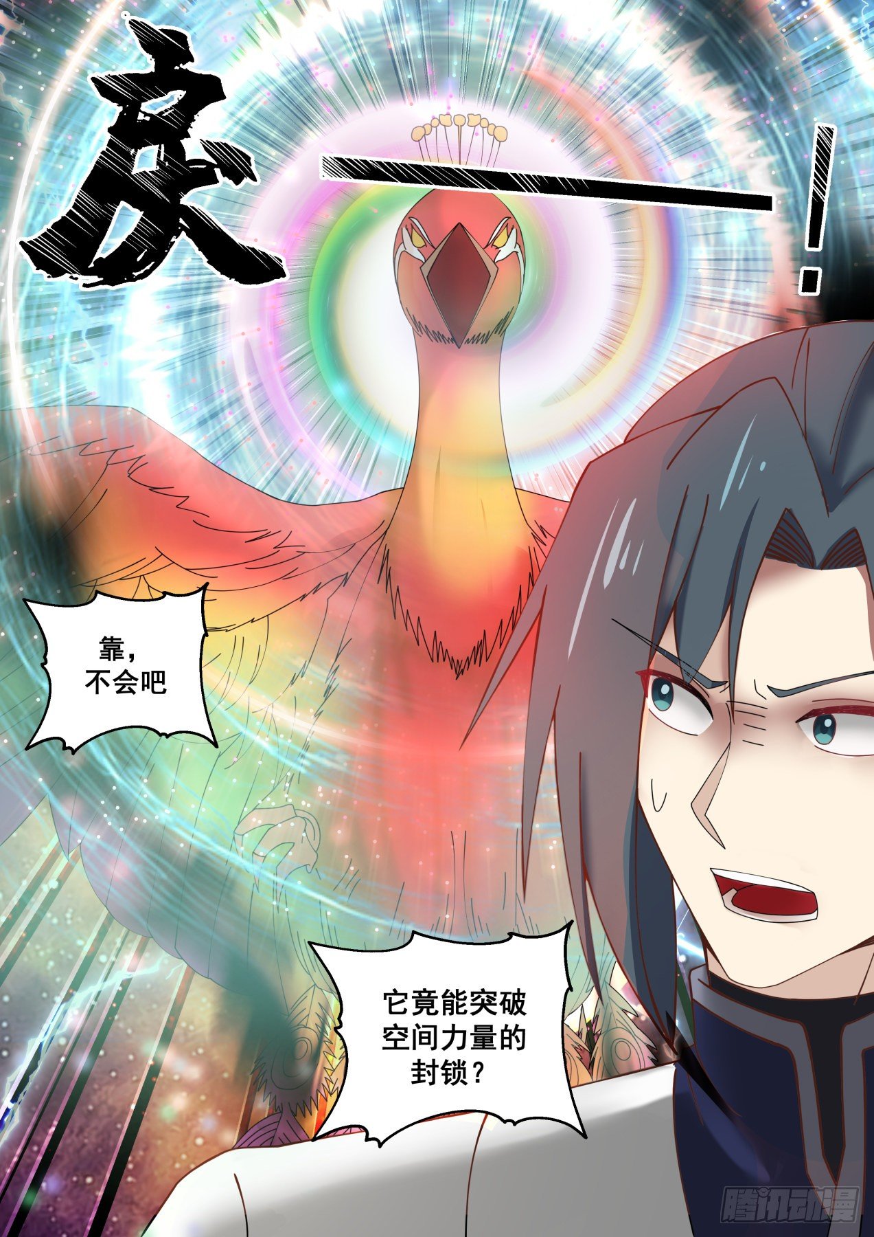 1475 突破封锁9