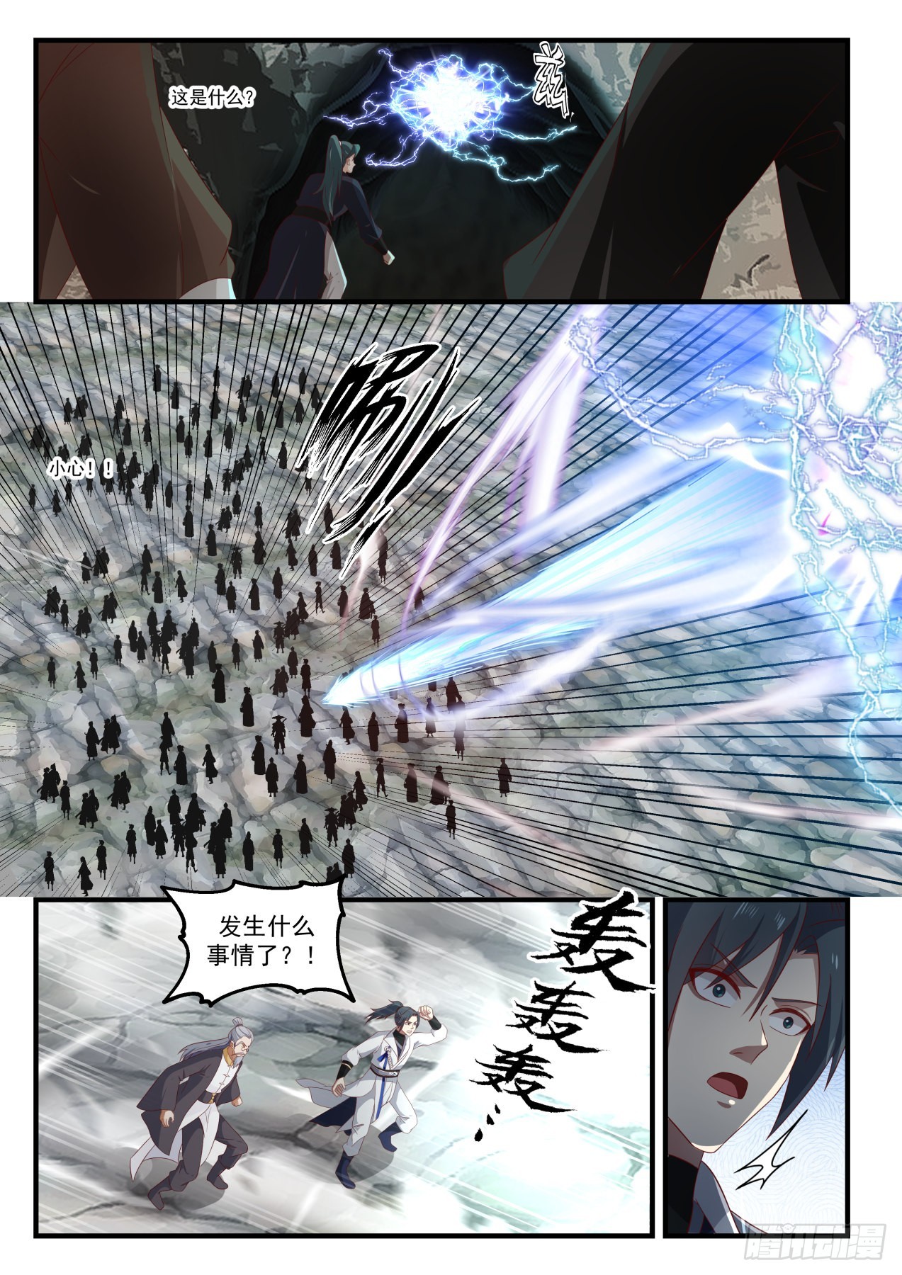1645 过河拆桥6