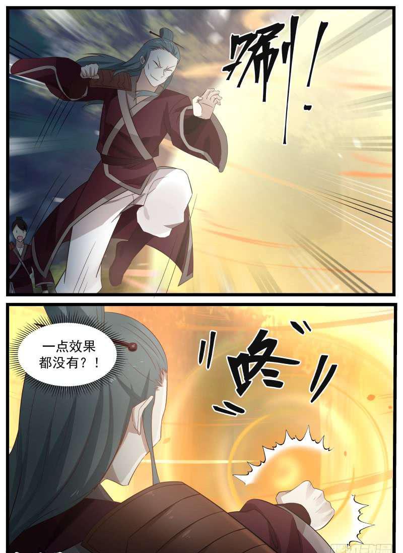 68 封7